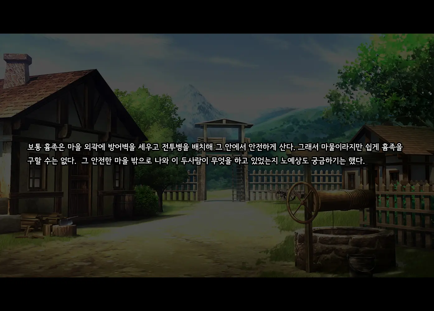 Kono Sekai De Wa Dorei Ga Okane Toshite Tsukaeru Sou Desu. | 이 세계에서는 노예가 화폐로 사용될 수 있다고합니다.
